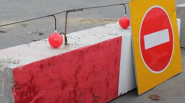 В Краснодаре на 10 дней закроют перекресток ул. им. Тургенева и ул. Северной