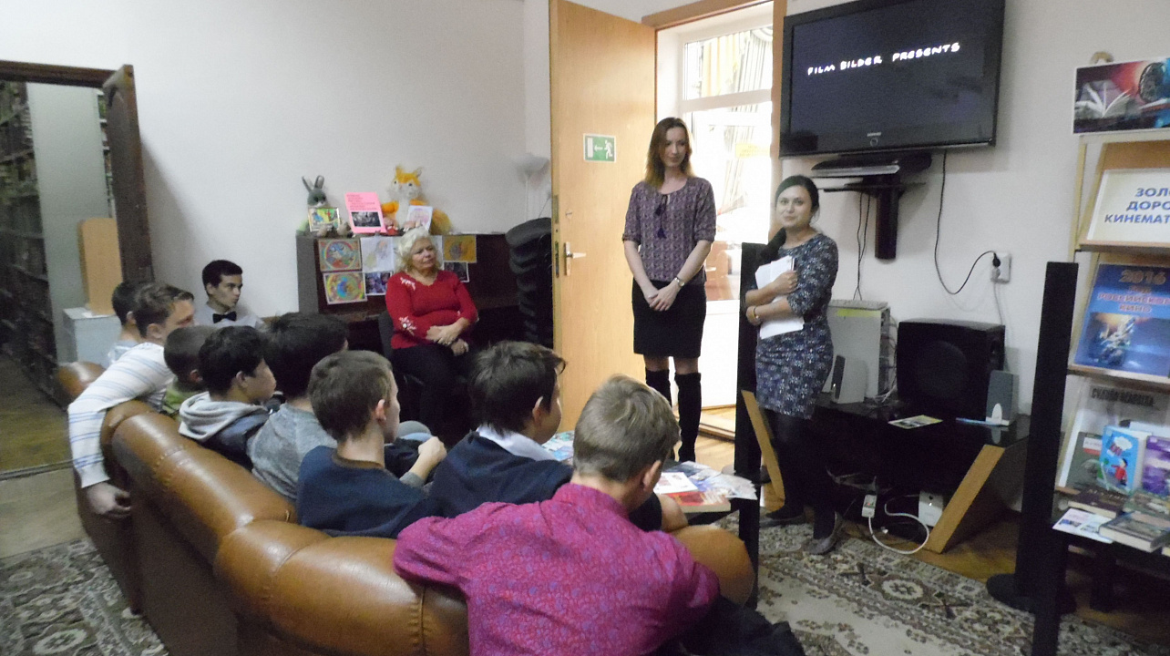 В Западном округе прошел час полезной информации