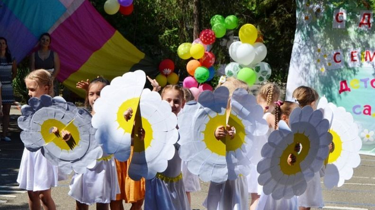 В детских садах Западного округа прошли праздники  по случаю  Дня семьи, любви и верности