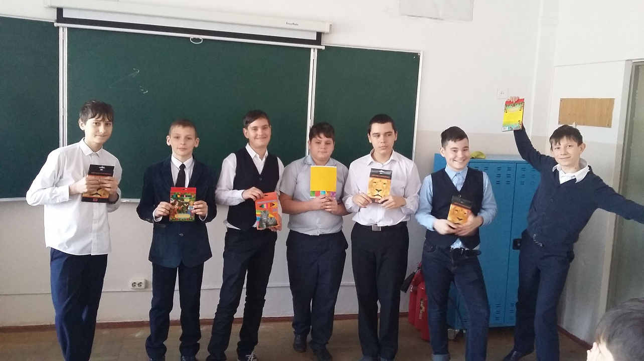 С учащимися Западного округа провели лекционное занятие