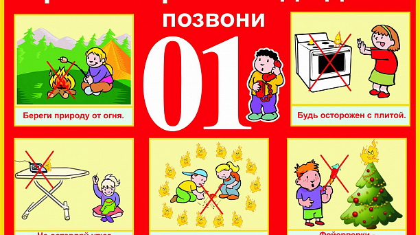 Администрация Прикубанского внутригородского округа информирует