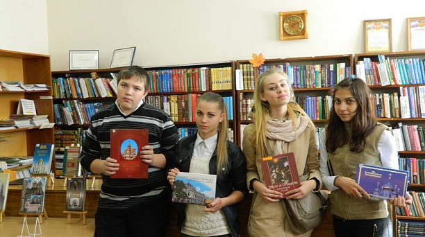 В библиотеке им.С.Я.Маршака прошла виртуальная экскурсия