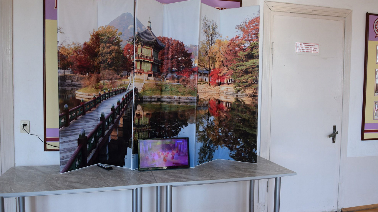 В Краснодаре вновь по-восточному ярко провели фестиваль корейской культуры (10).JPG