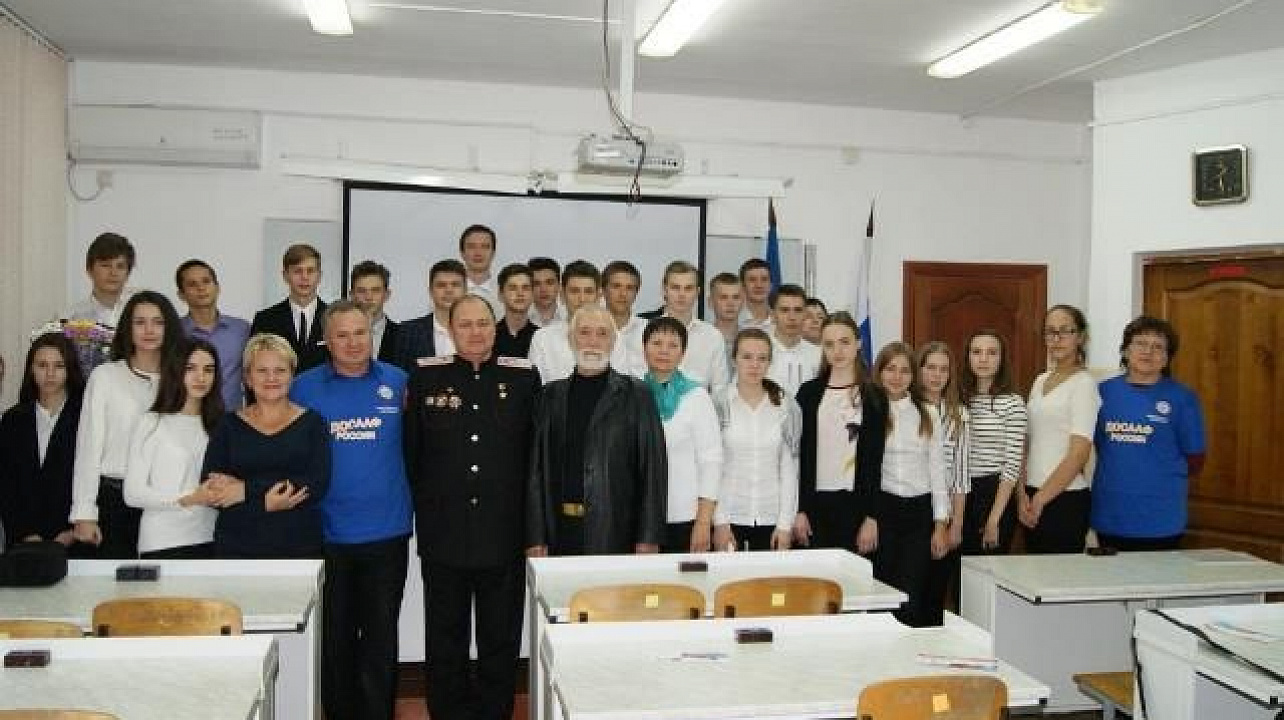 В гимназии №25 города прошли уроки мужества с допризывной молодёжью