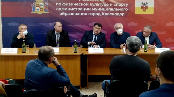 В Краснодаре обсудили вопросы развития дзюдо и самбо