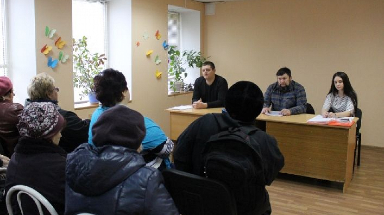 В Центральном округе прошло информационное совещание с активом общественности