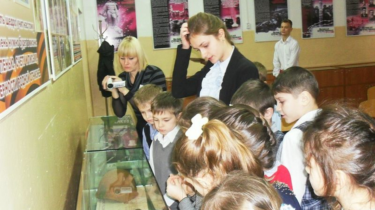 Музей боевой славы школы № 5 приглашает посетителей