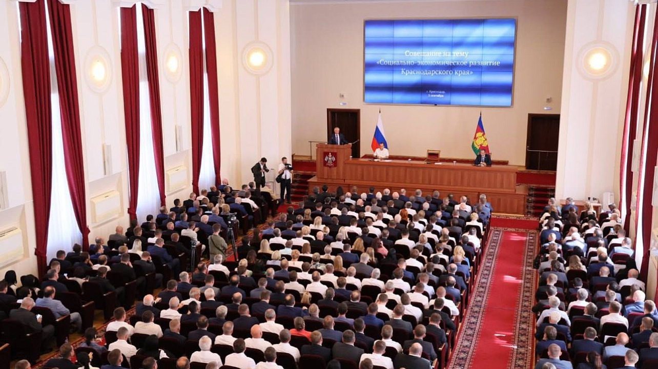 Фото: Пресс-служба администрации Краснодарского края