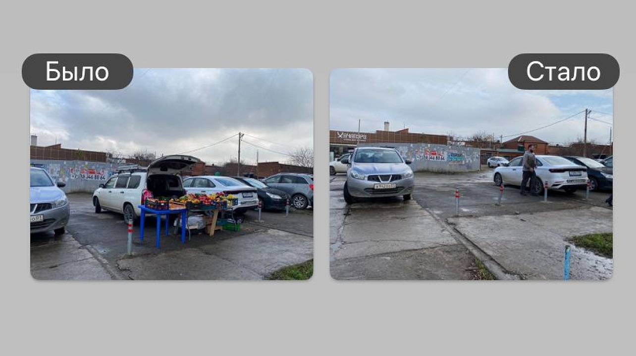 Фото: администрация Западного округа