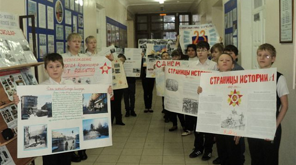 Конкурс стенгазет проходит во всех школах округа