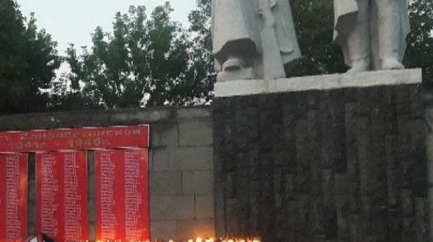 В станице Елизаветинской почтили память защитников Отечества