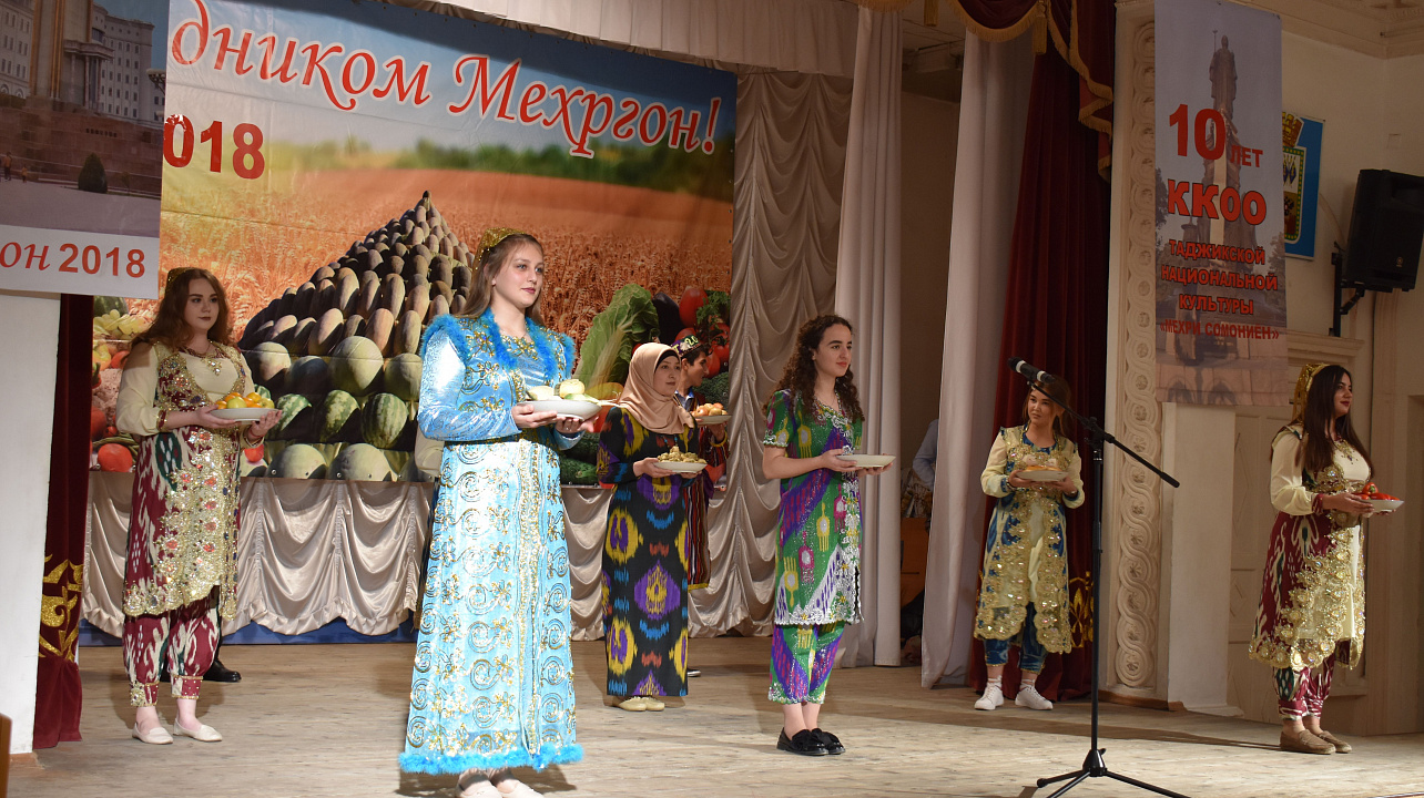 В Краснодаре отметили таджикский праздник «Мехргон» (12).JPG