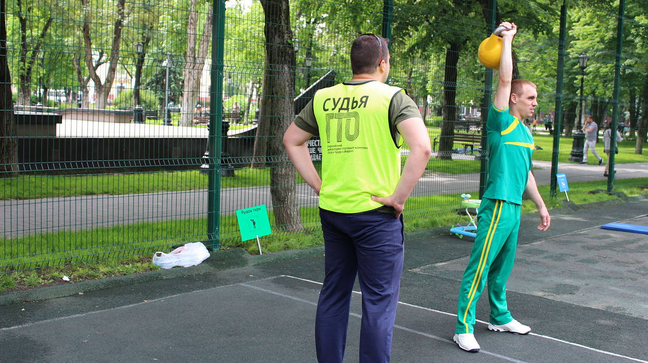 Завершился городской фестиваль «Спортивная семья»