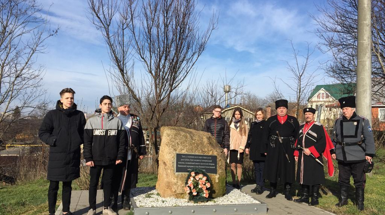 Казаки почтили память защитников Пашковской переправы