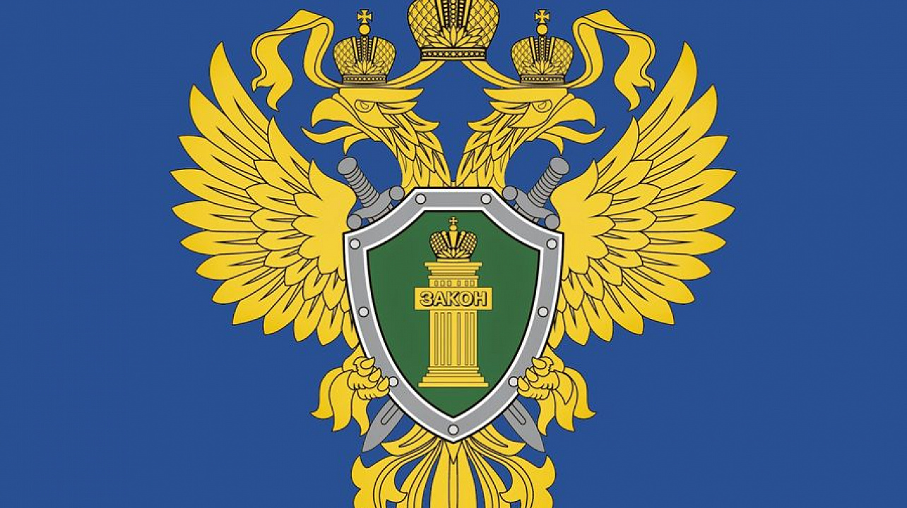 «Вместе против коррупции!»