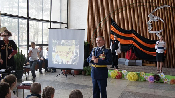 В Центре культуры и досуга прошла встреча с участниками военных действий в Афганистане