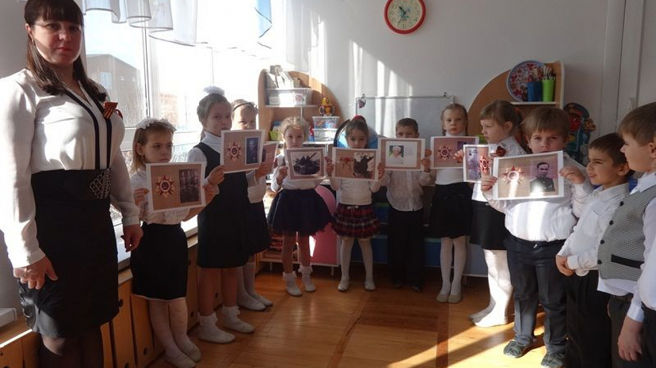 В детском саду № 104 прошёл урок мужества «Герои в моей семье». Семейные рассказы».