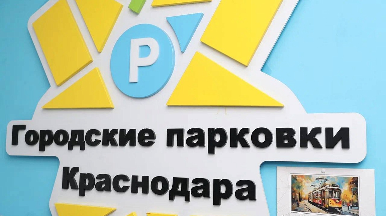 Фото: Станислав Телеховец