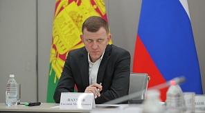 Евгений Наумов: Продолжаем развитие улично-дорожной сети Музыкального микрорайона Краснодара