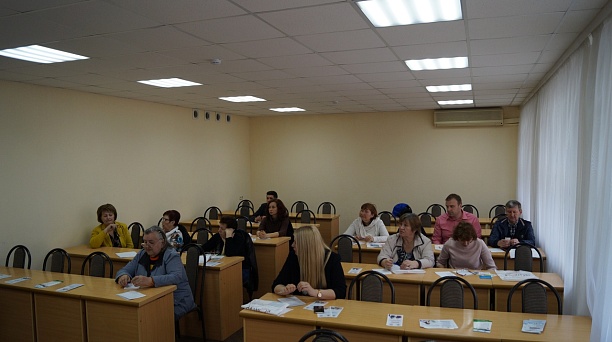 ПРОВЕДЕН СЕМИНАР