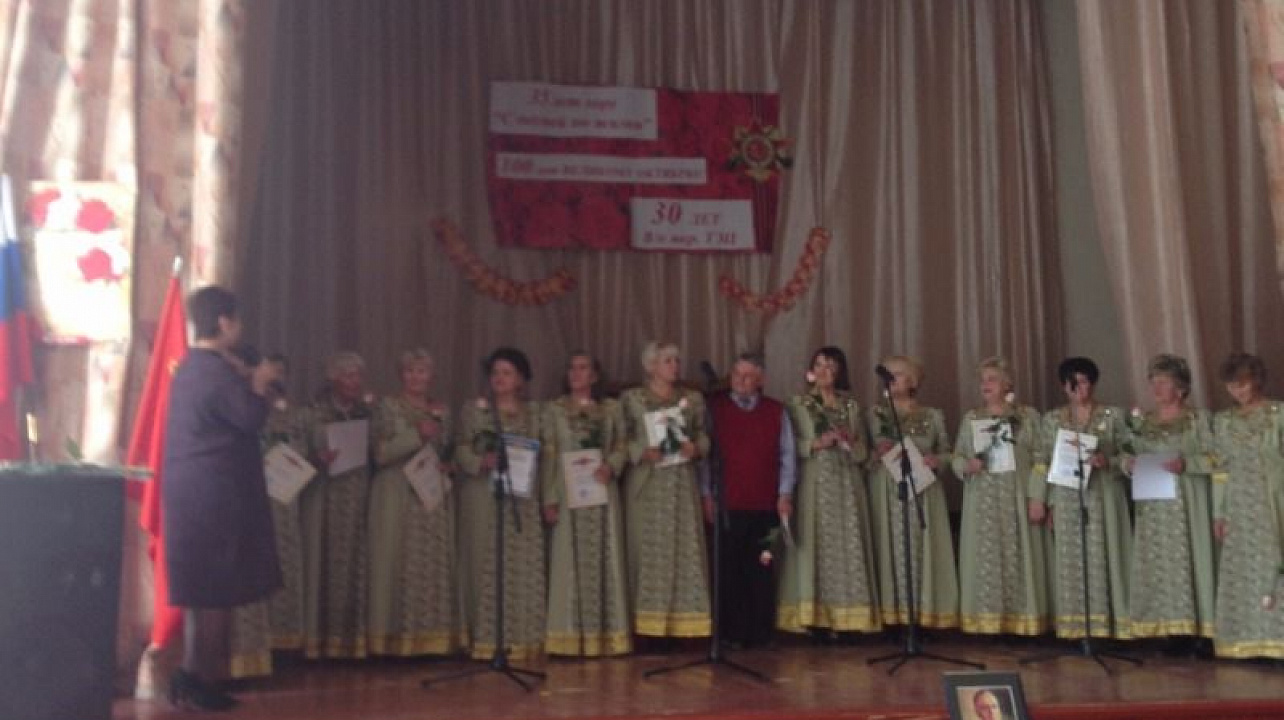 В Карасунском округе прошло празднование 35-летия хора ветеранов «С песней по жизни».jpg