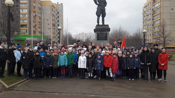 В Прикубанском округе почтили память Героев Отечества