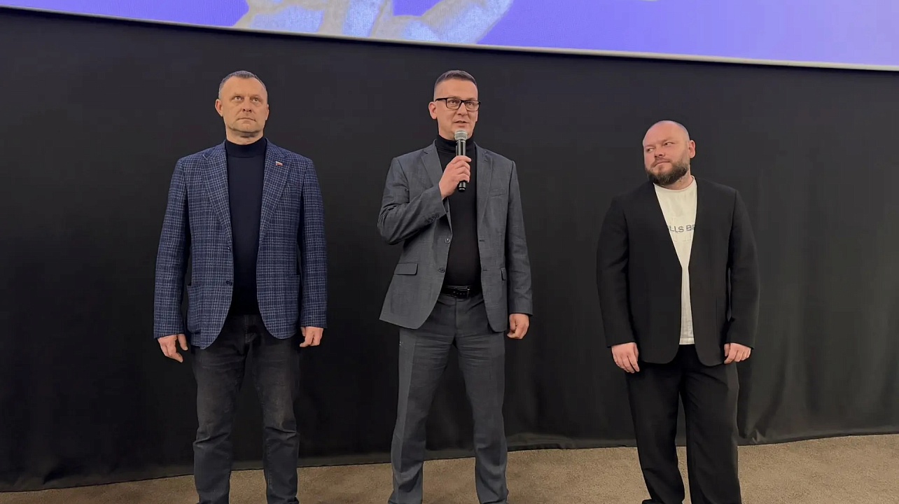 Фото: Пашковский сельский округ