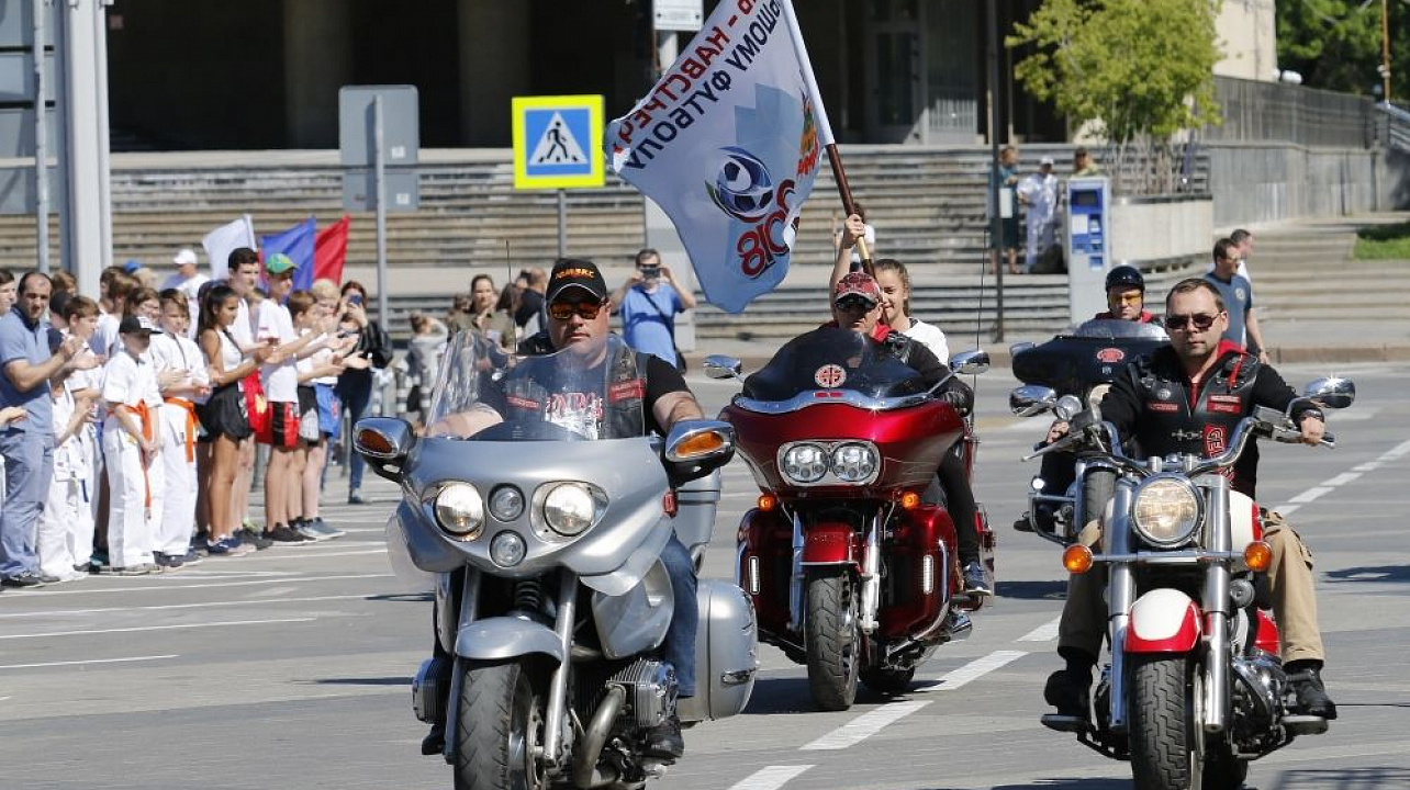 Фото: Ярослав Потапов