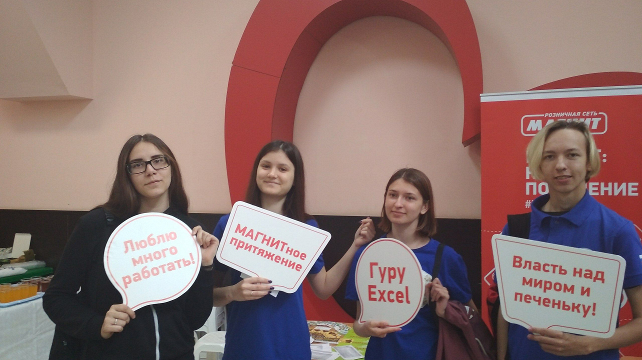 Делегация молодёжного совета при главе Прикубанского округа посетила «Центр молодёжной политики»