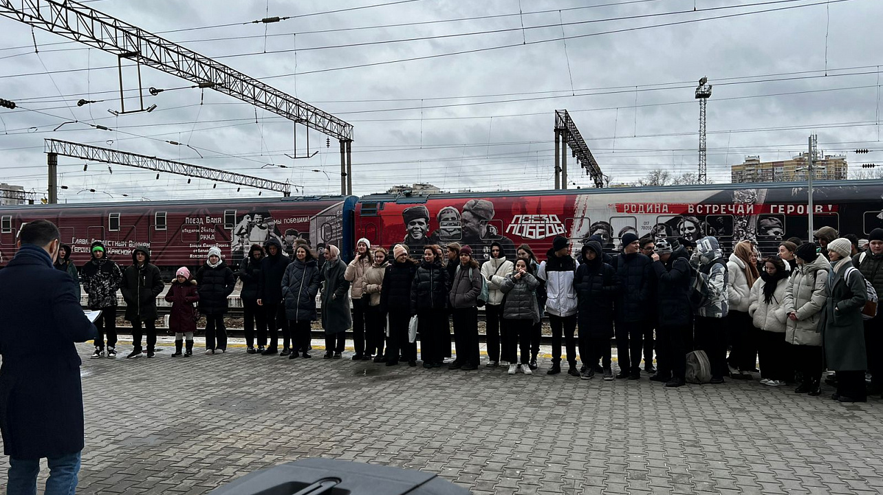 Творческие коллективы учреждений культуры города Краснодара приняли участие во встрече «Поезда Победы»
