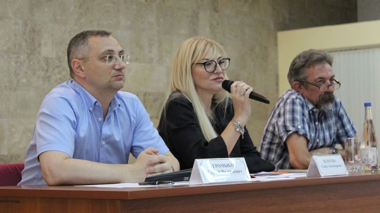 В администрации Центрального внутригородского округа состоялось расширенное  информационное совещание