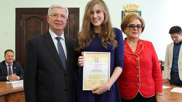 Члены молодёжного Совета Западного округа получили стипендию главы города Краснодара