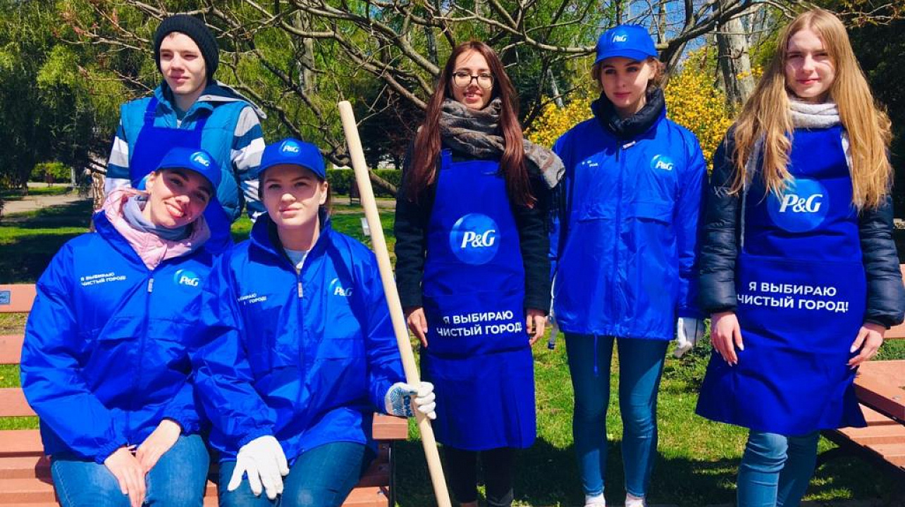 В парке  Победы прошла экологическая акция