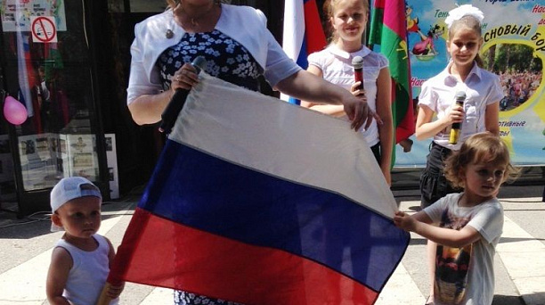 В Славянском микрорайоне провели праздник ко Дню России