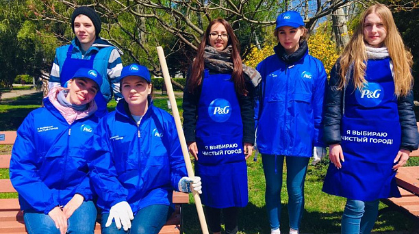 В парке  Победы прошла экологическая акция