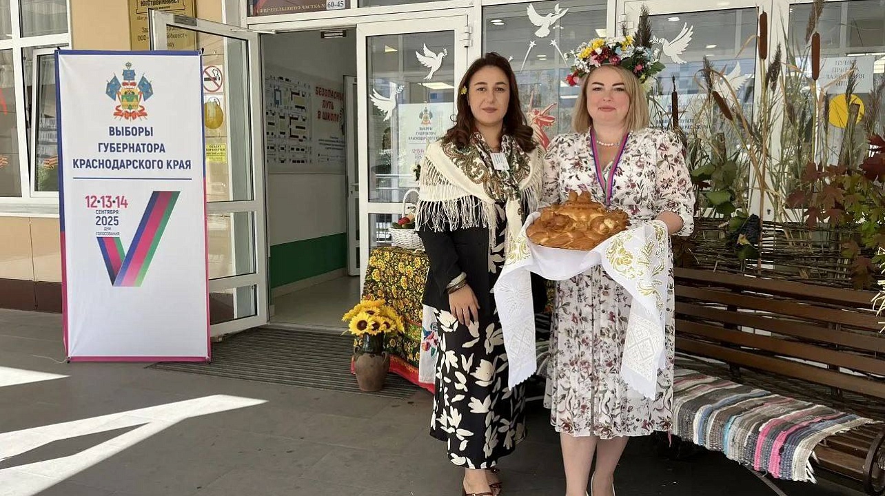 Фото: Пресс-служба администрации Краснодара