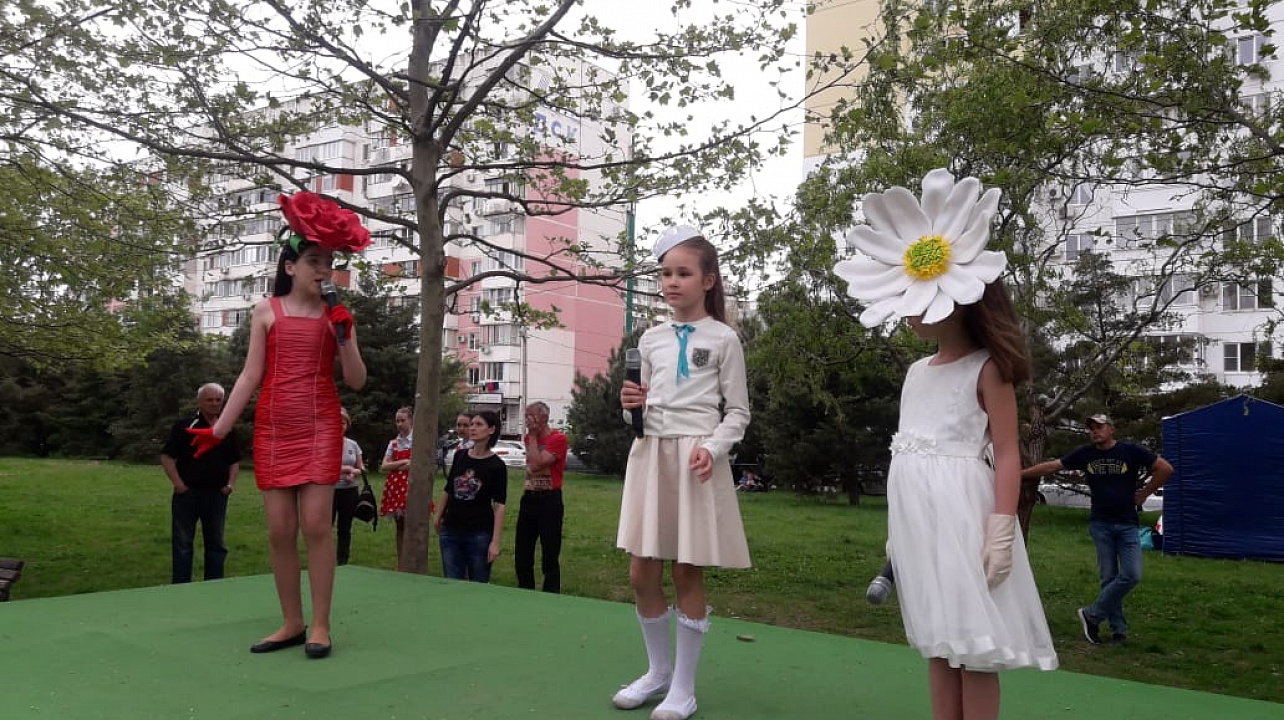 В Юбилейном микрорайоне отметили  Первомай