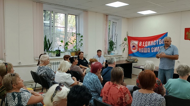 В территориальном центре Западного округа прошло информационное занятие 