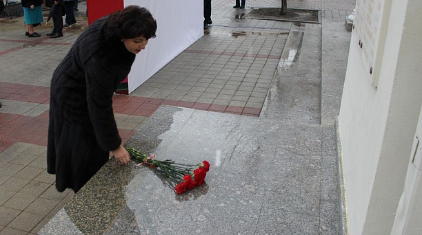 В Центральном округе отметили День Героев Отечества