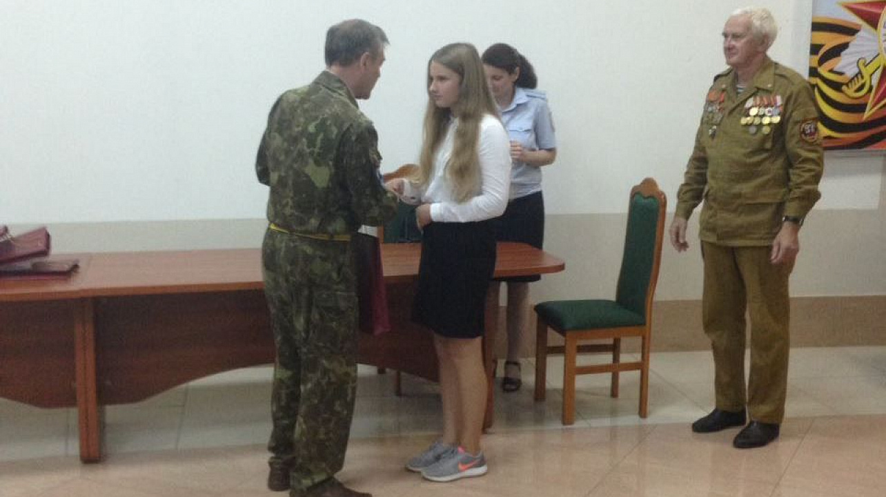 Пять юных прикубанцев стали полноправными гражданами Российской Федерации