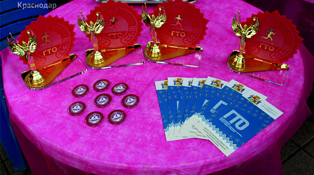 Центр тестирования провел промо-акцию «К знаниям вместе с ГТО»