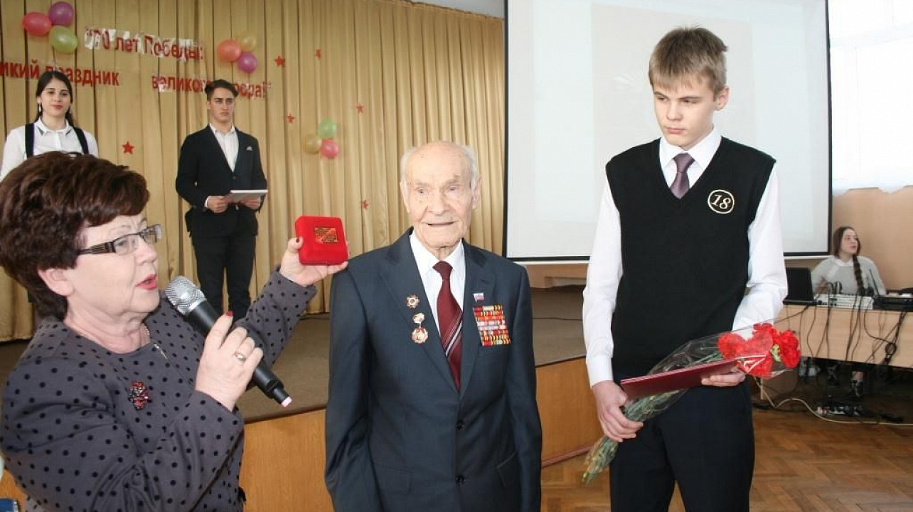 Сегодня в Прикубанском округе чествовали ветеранов Сталинградской битвы