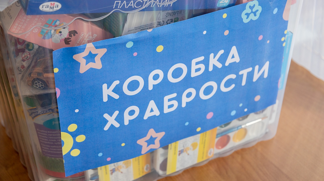 Фото: пресс-служба городской Думы Краснодара