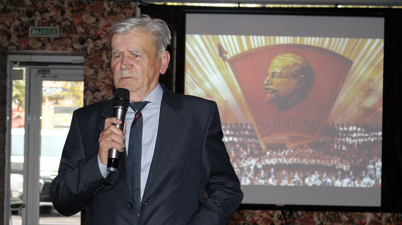 В Центральном округе прошло торжественное мероприятие к 100-летию ВЛКСМ