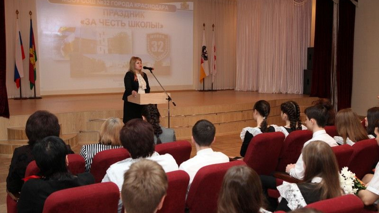 Школа № 32 Центрального округа стала победителем в городском конкурсе
