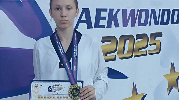 Замглавы Краснодара поздравил спортсменку с победой на международном турнире по тхэквондо