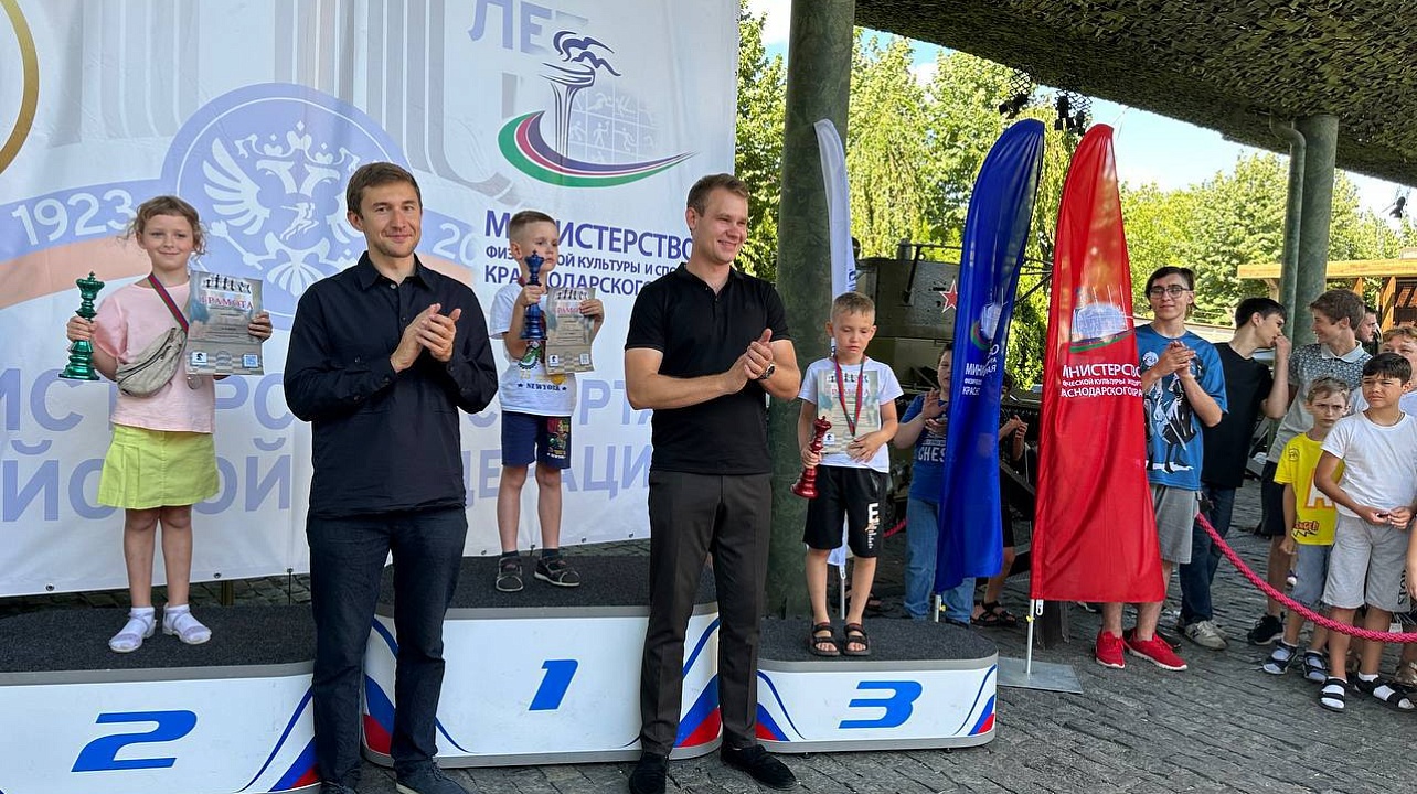 Фото: департамент физической культуры и спорта