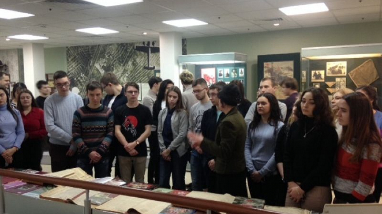 Память пылающих дней