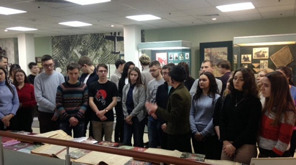 Память пылающих дней