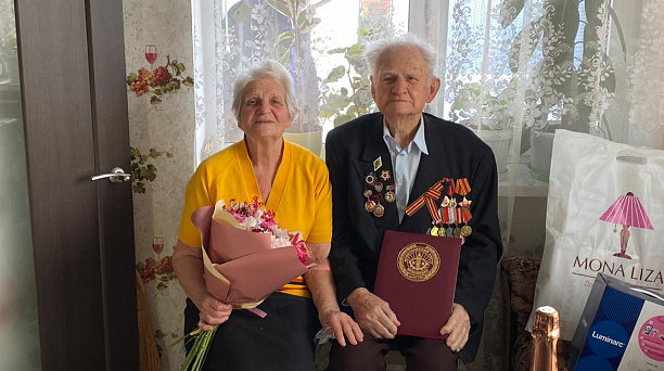70-летие супружеской жизни отметила семья жителей Прикубанского округа